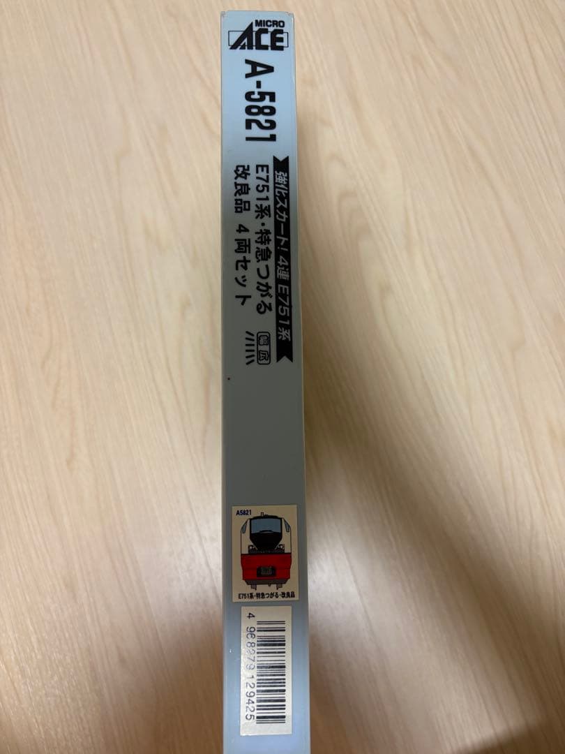 microace A-5821 E751系特急つがる・改良品