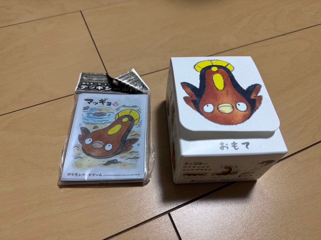 ポケモンカードゲーム デッキシールド デッキケース マッギョ