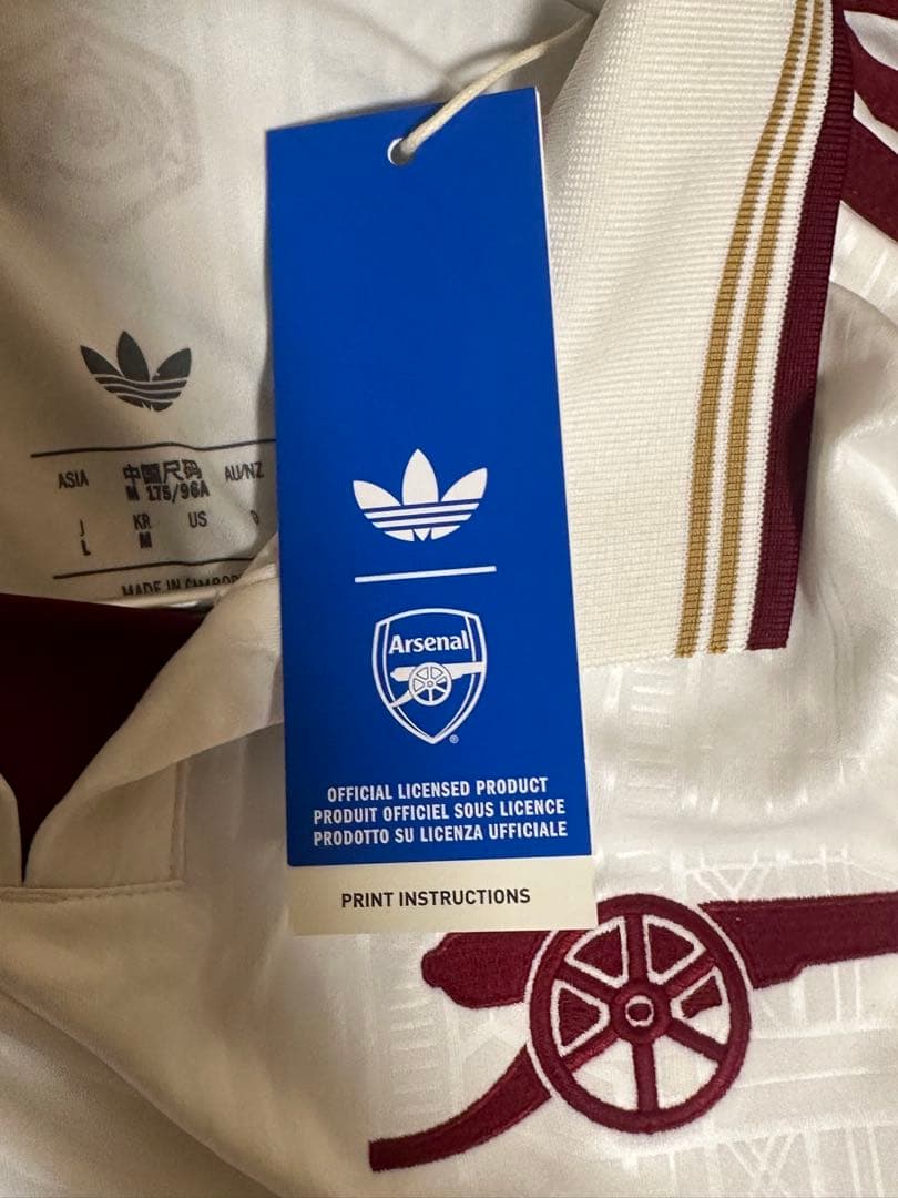 アーセナル ユニフォーム 25/26 サード オーセンティックユニフォーム 半袖