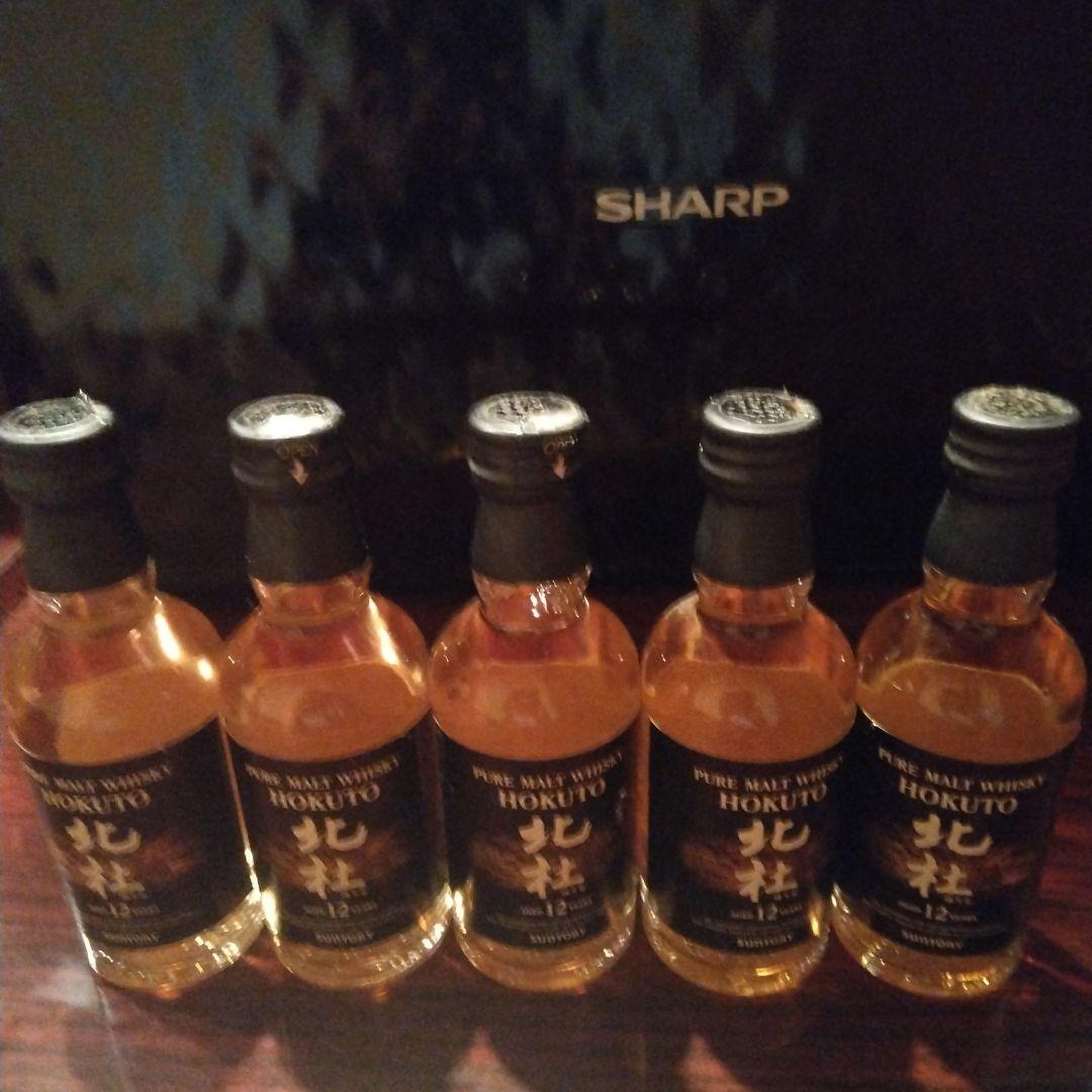 北杜　ウィスキー　ミニチュアボトル　５本セット