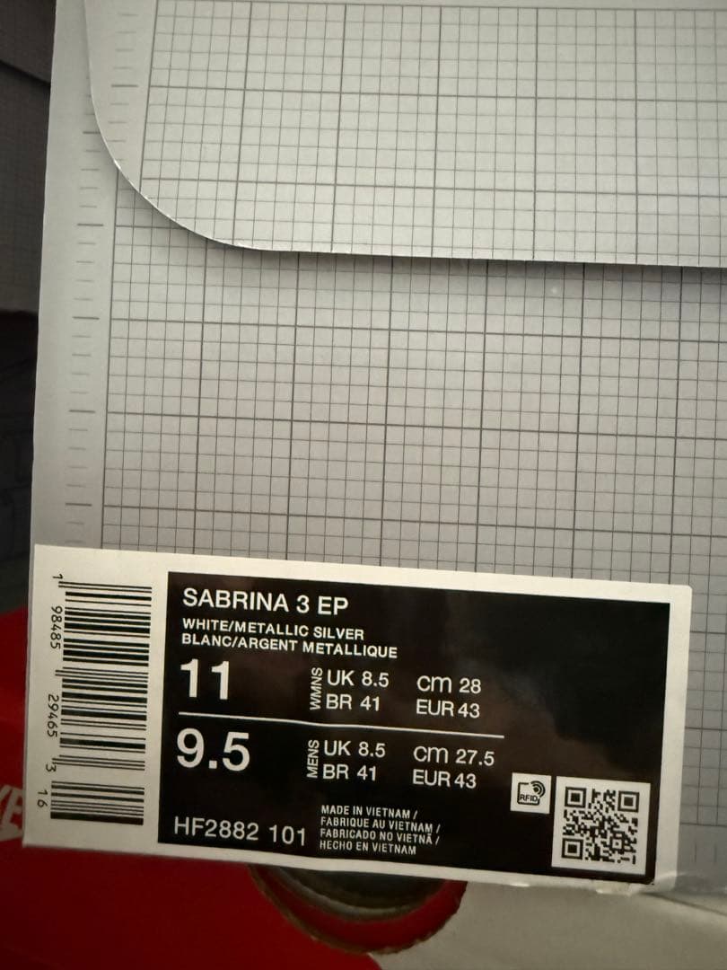 NIKE サブリナ3 28cm 新品未使用