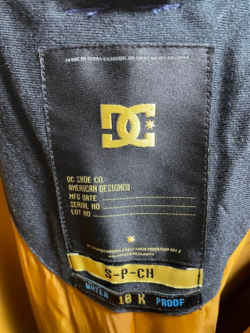 スノボ　ウェア(上下)、ゴーグルセット