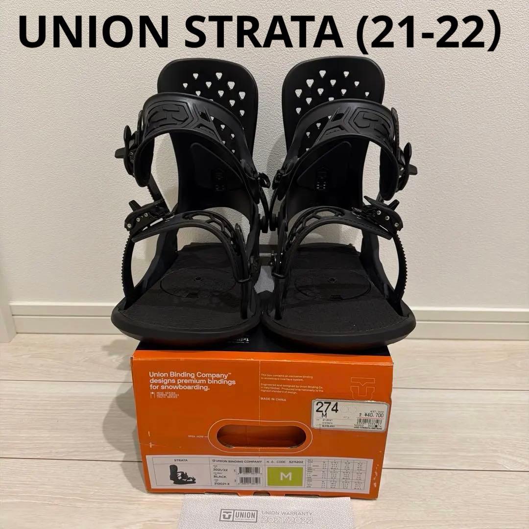 【美品・完備】UNION STRATA Mサイズ 21-22モデル ブラック