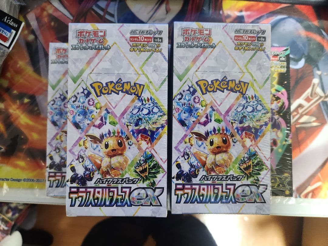 ポケモンカード　テラスタルフェスex 4BOX+メガドリーム シュリンク付