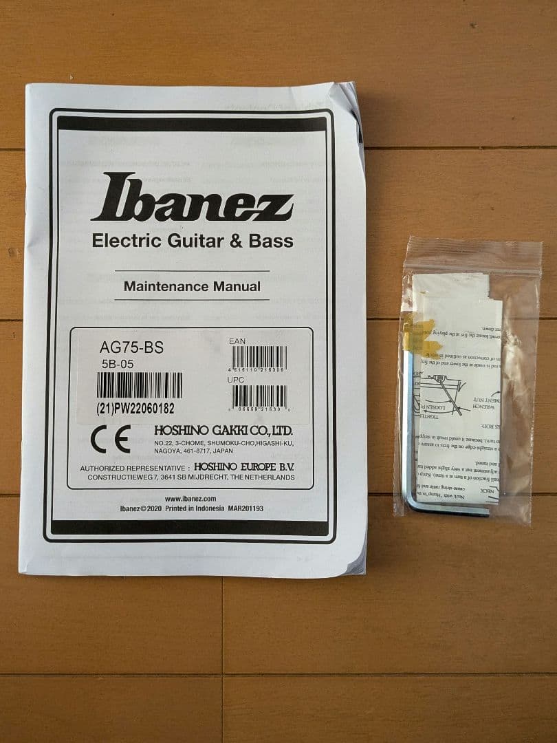 【4/24迄!最終価格】Ibanez AG75 BS　エレキギター フルアコ