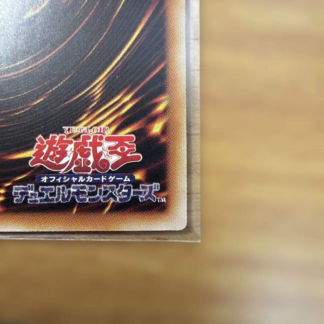 遊戯王　閃刀姫＝ゼロ　プリズマティックシークレットレア