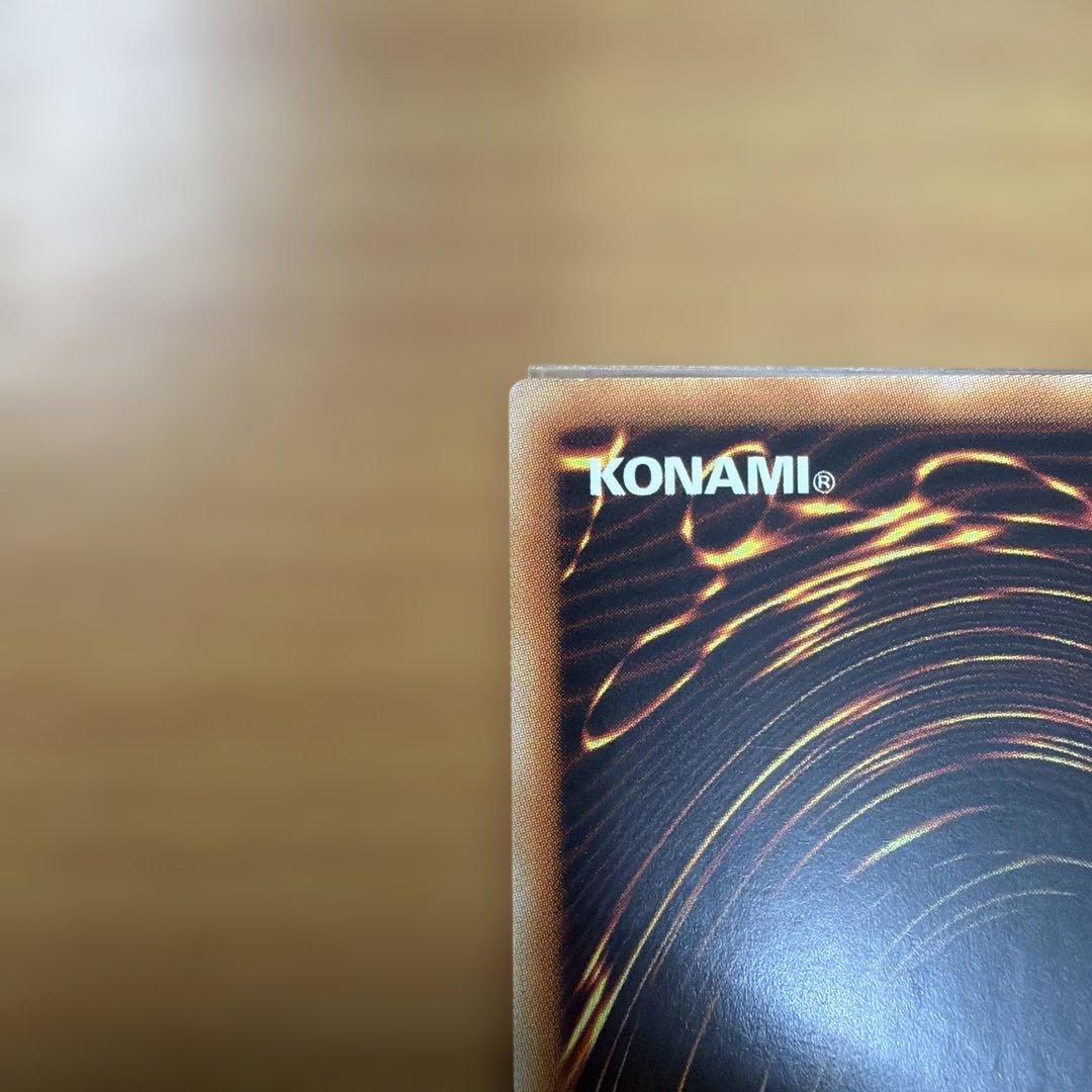 遊戯王　閃刀姫＝ゼロ　プリズマティックシークレットレア