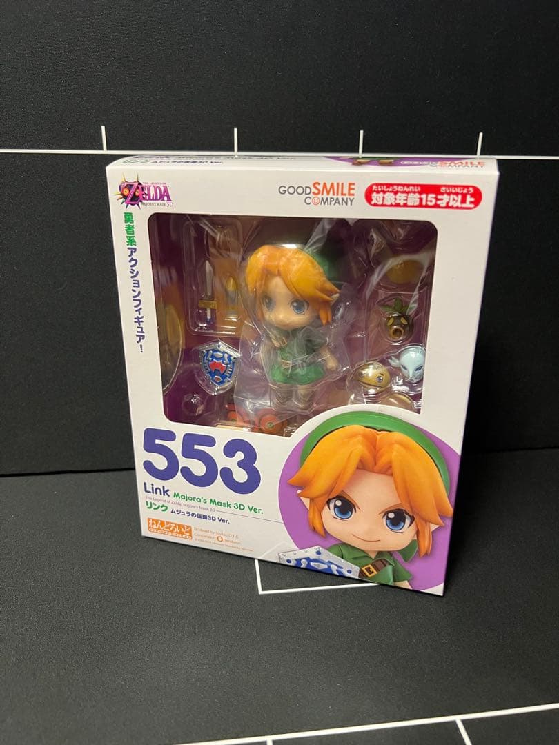 リンク フィギュア Majora's Mask 3D Ver.