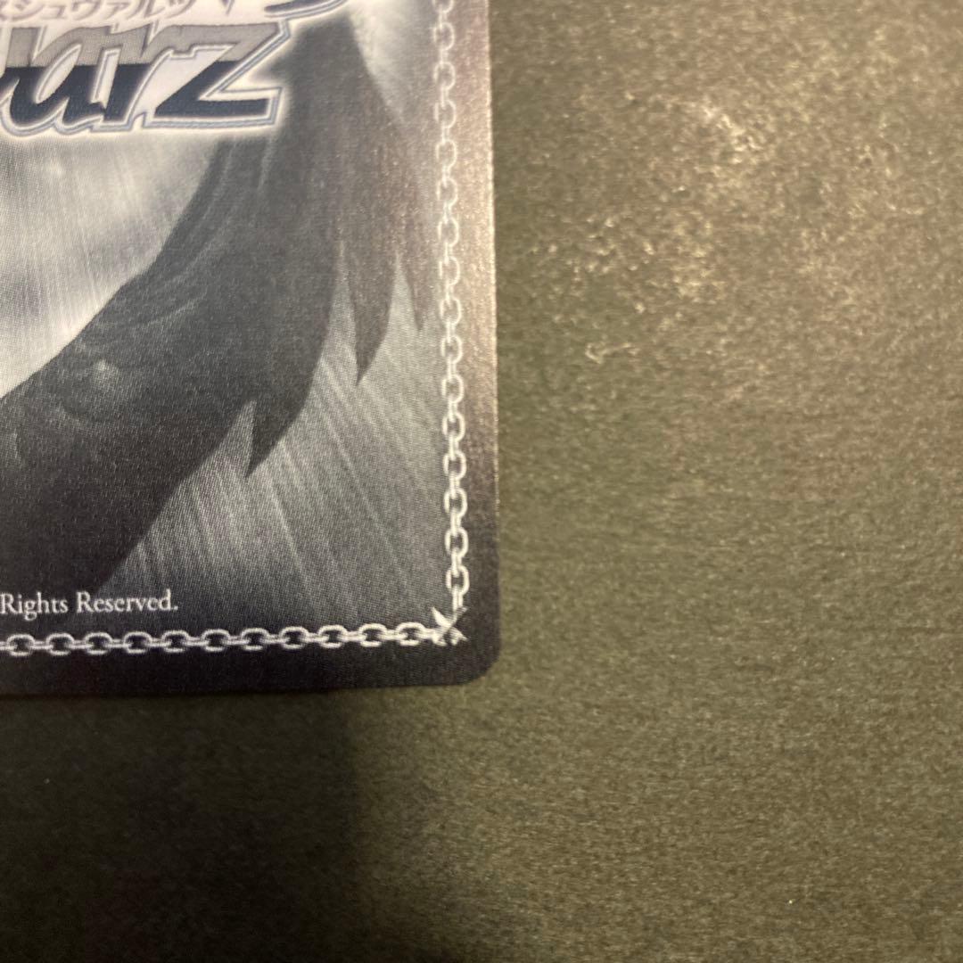 WS ツキノカメ 秦谷美鈴 SEC サイン 学園アイドルマスター