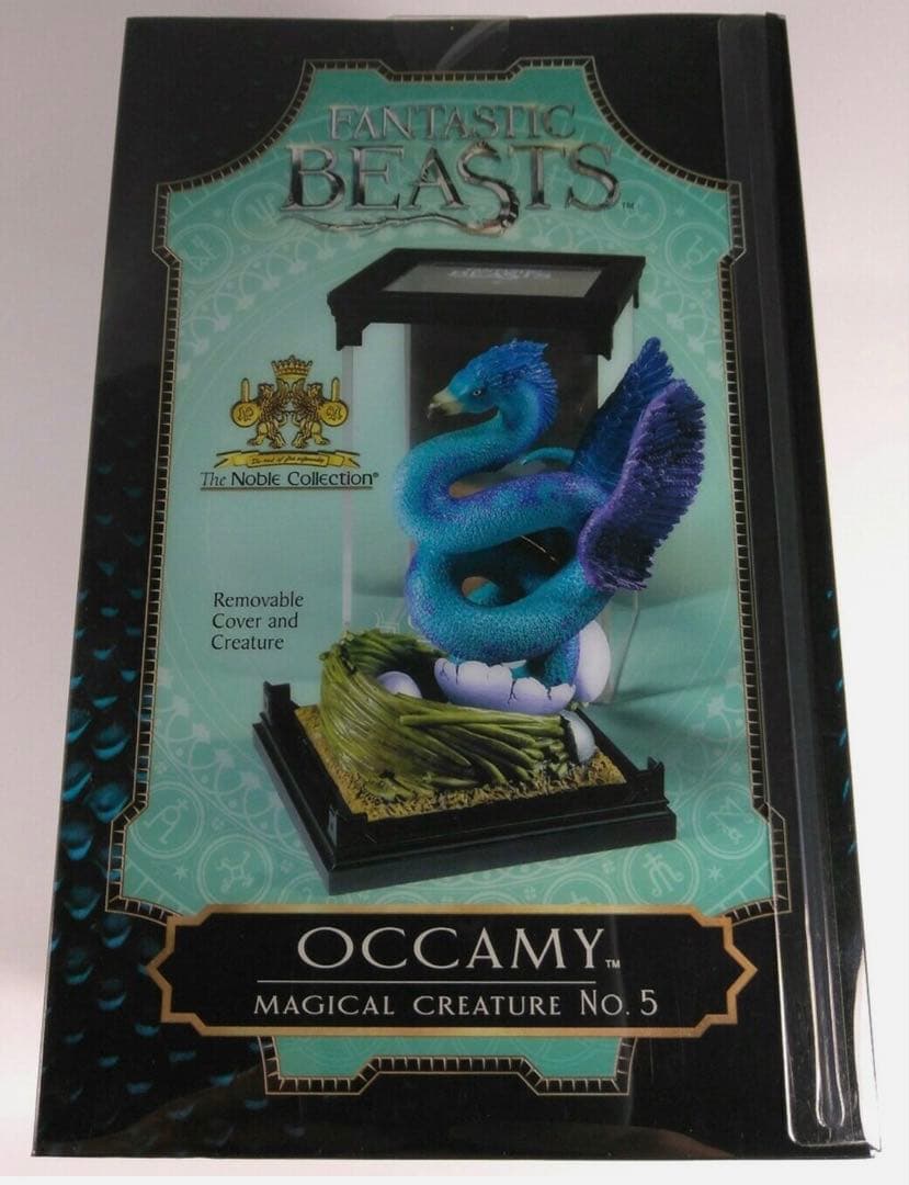 ファンタビ フィギュア　オカミー マジカル・クリーチャーズ No.5