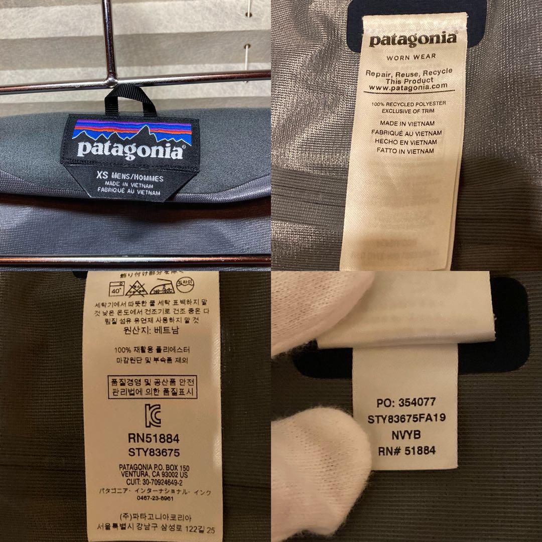 パタゴニア クラウド リッジ ジャケット メンズXS レインウェア
