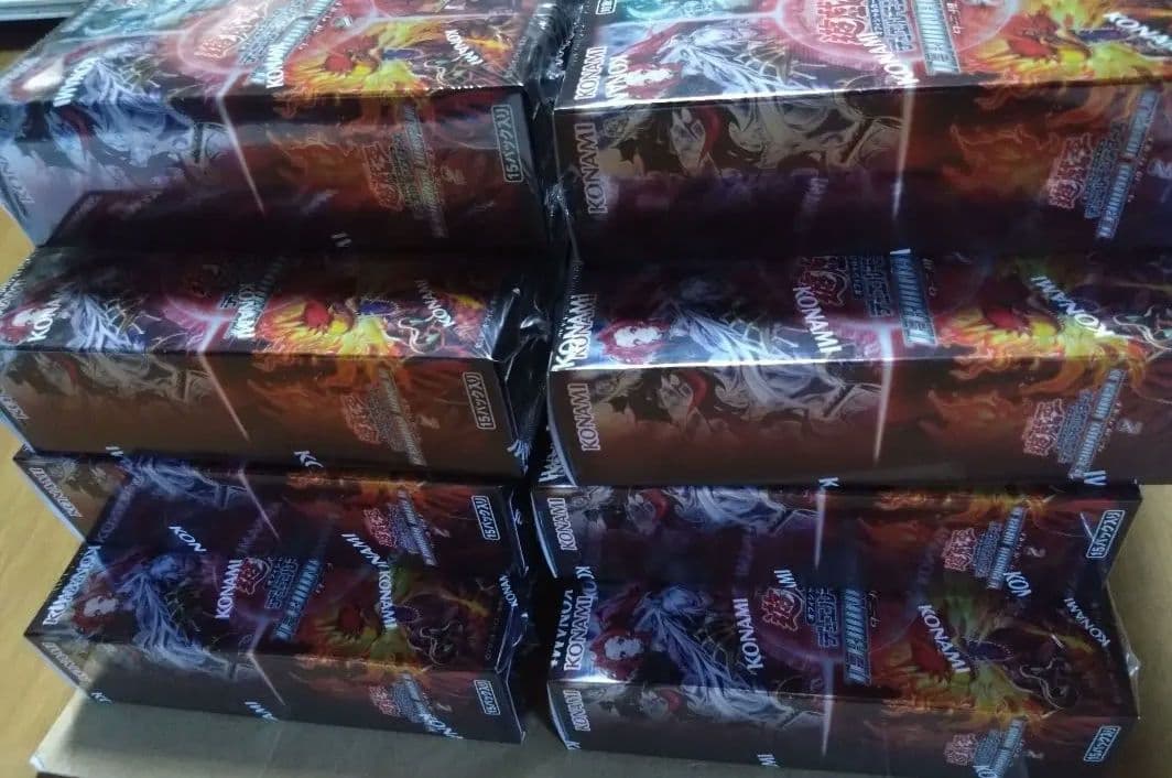 【未開封】遊戯王 ターミナル・ワールド2 TW02 1カートン分/24box