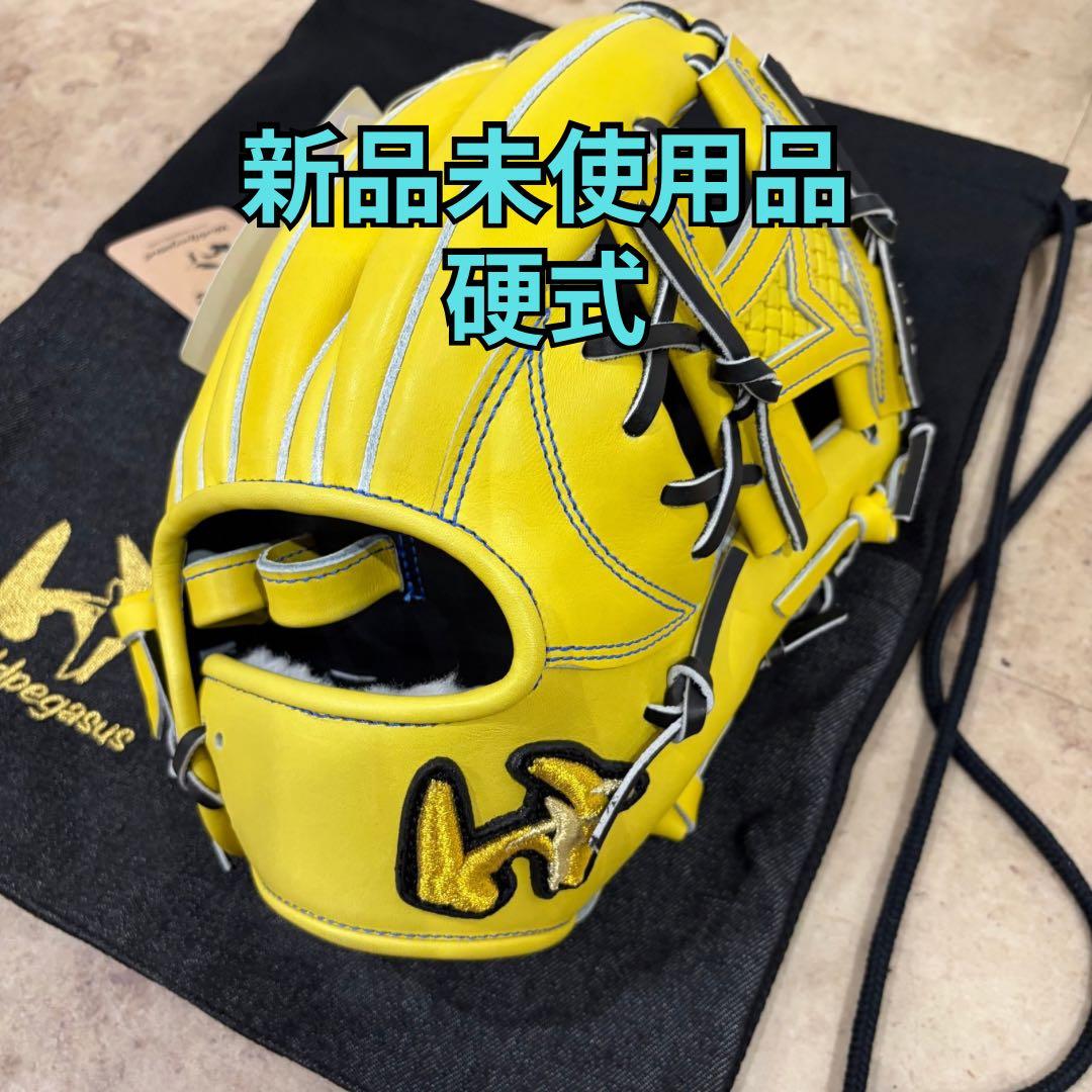 ワールドペガサス グローブ グラブ 硬式 内野手