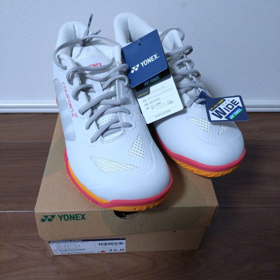 YONEX コンフォート Z ワイドミッド25.0