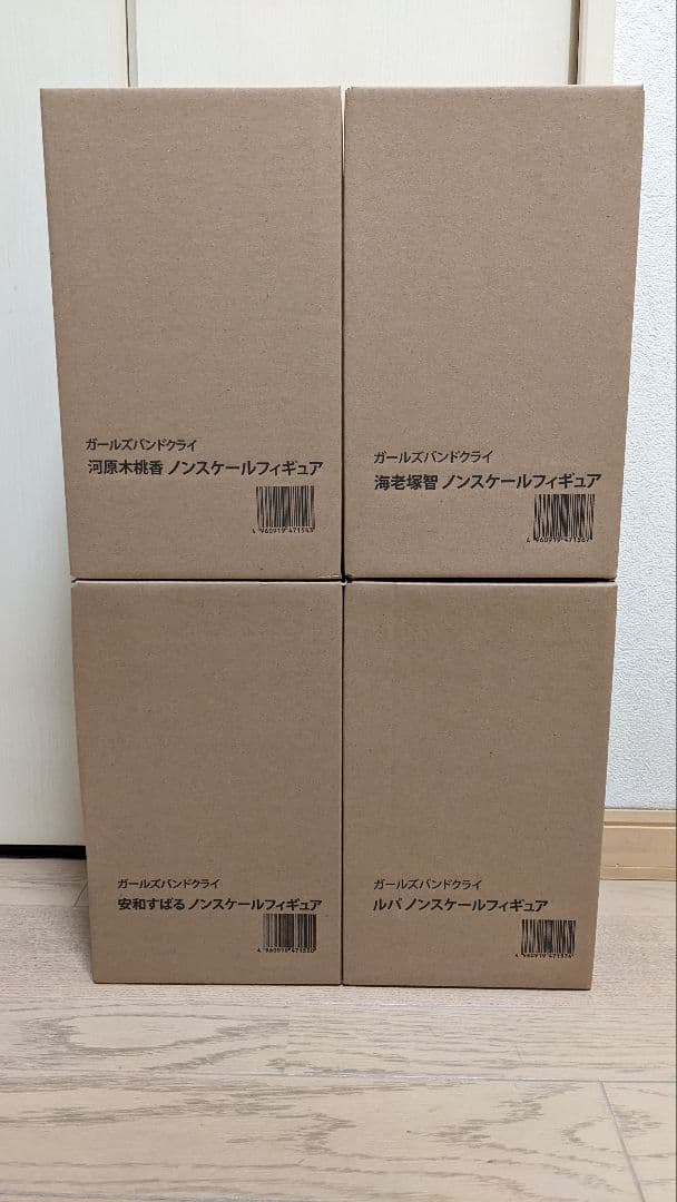 ◆未開封◇ガールズバンドクライ ノンスケール フィギュア 4点セット グッズ◆