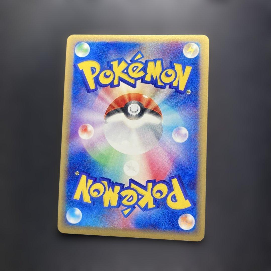 ポケモンカード　ファウンスのジラーチ　ADV