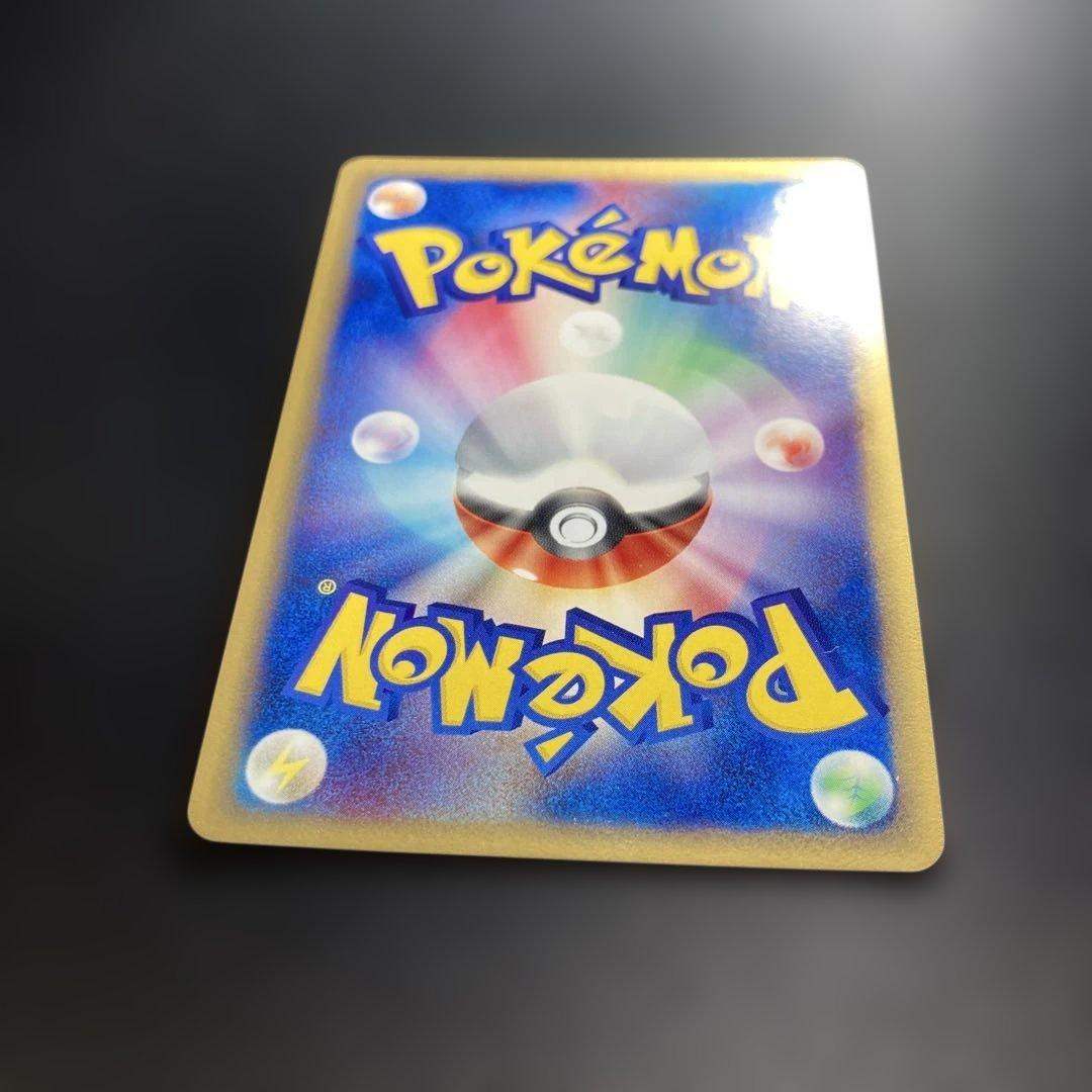 ポケモンカード　ファウンスのジラーチ　ADV