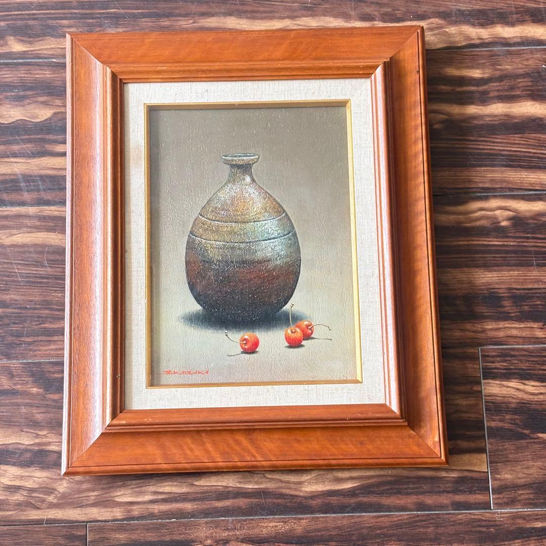 小阪正次「備前とサクランボ」油彩 F4 1979年 額装 油絵 油画 絵画 K