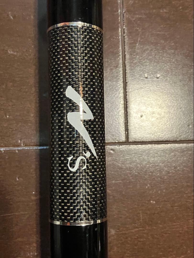 宇崎日新 23年モデル　N's 遠投 4号プラス 530