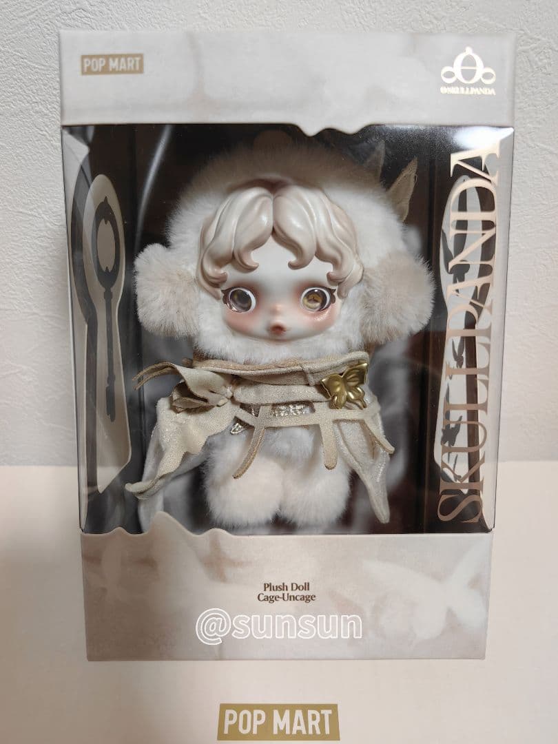 の*ん様 【上海限定】SKULLPANDA POP UP限定ぬいぐるみペンダント