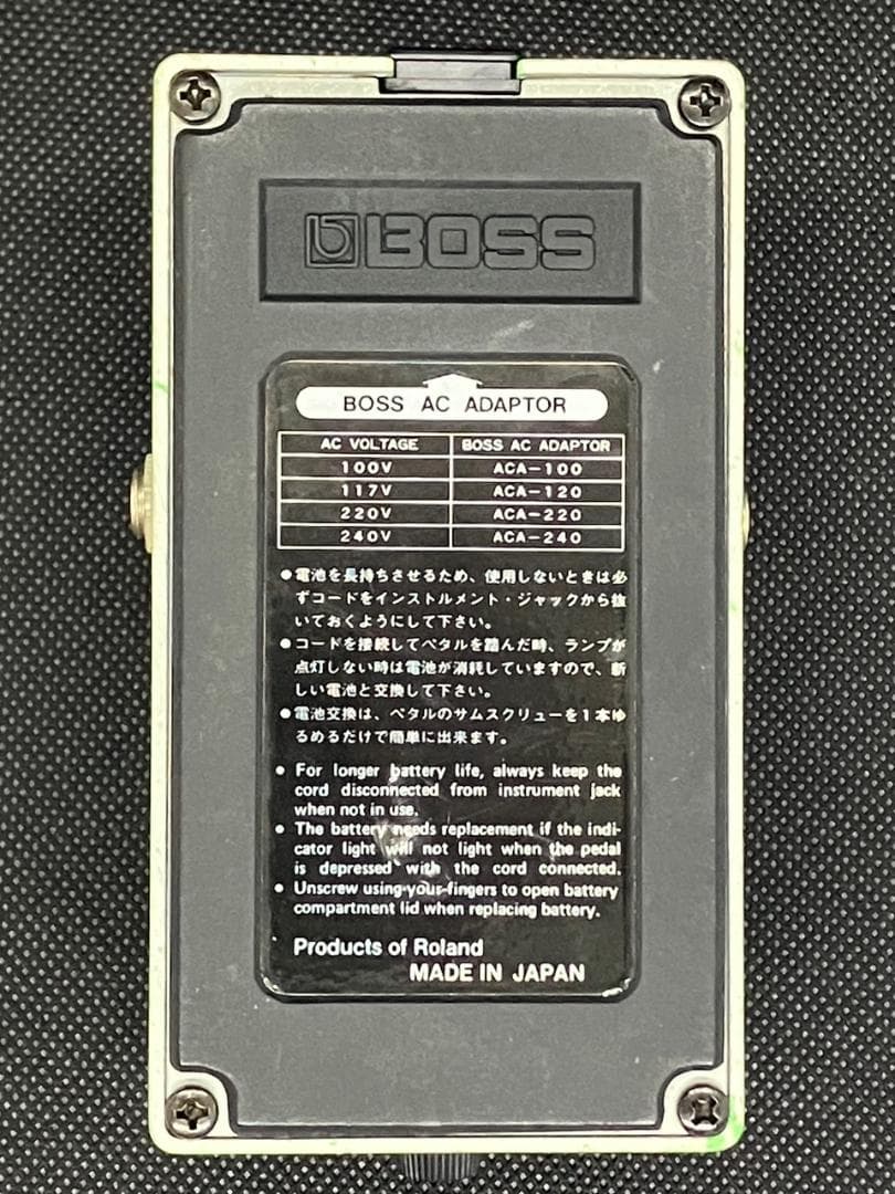 83年モデル★BOSS PH-1R★Phaser