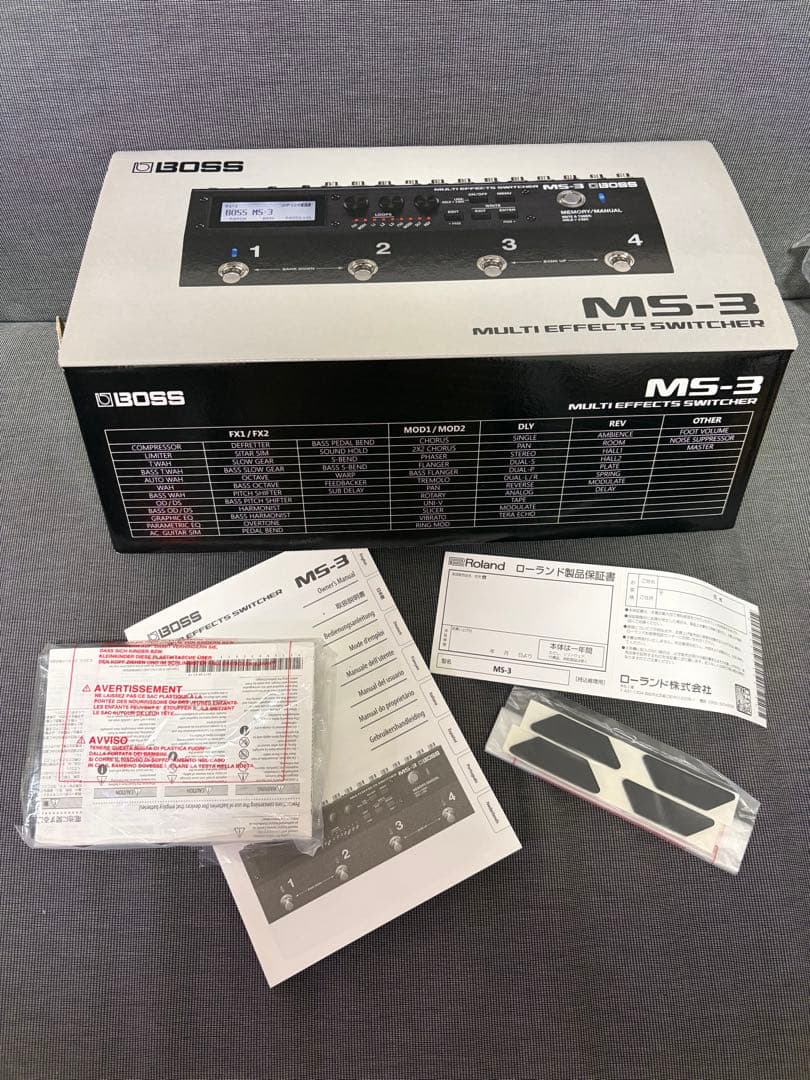 BOSS MS3 ＆FS7 【セット】