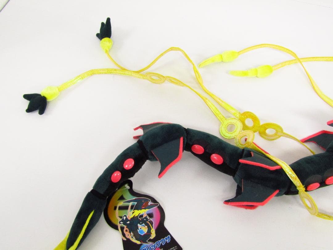 Pokemon ポケモンセンター 黒いメガレックウザ ぬいぐるみ Y2685