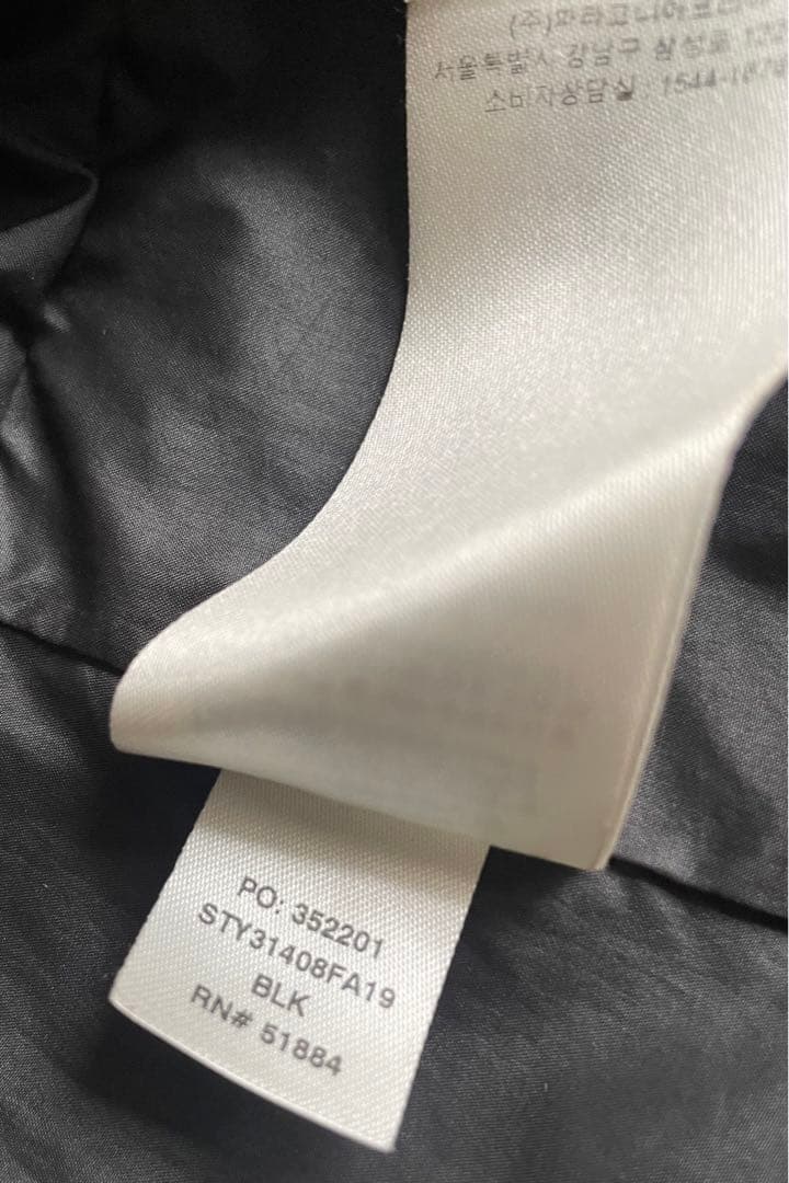 パタゴニア　POWDER BOWL JACKET/パウダーボウルジャケット