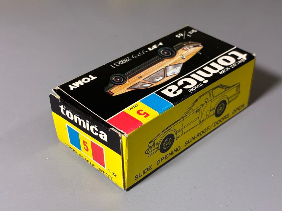 トミカ 日本製 ソアラ 2800GT