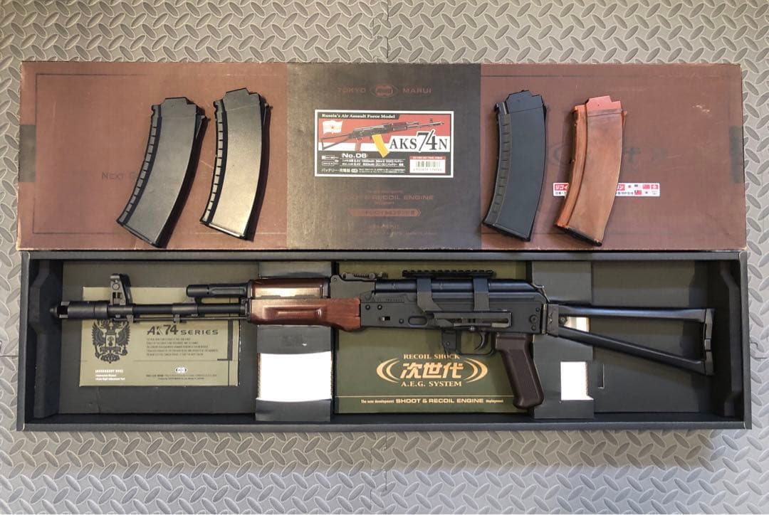 東京マルイ 次世代電動ガン AKS74