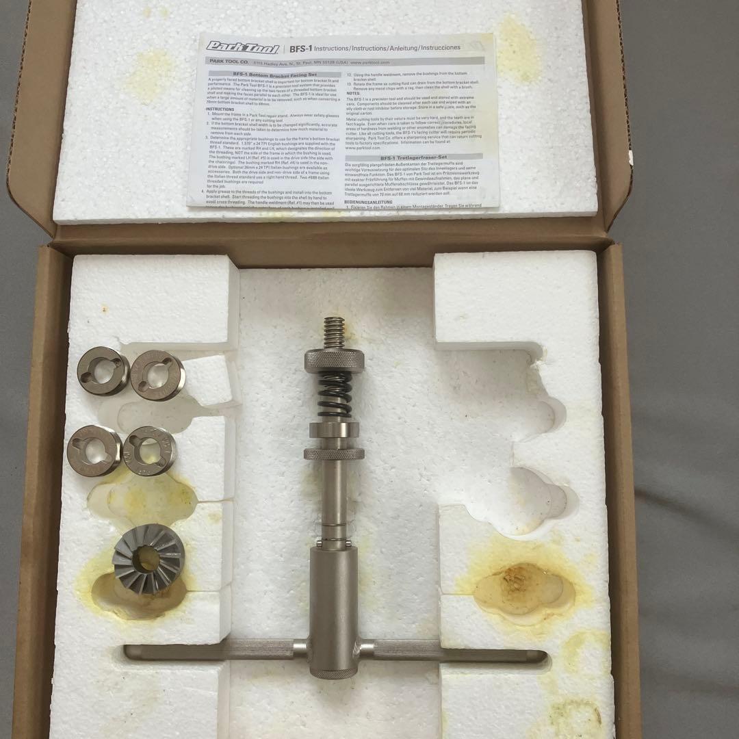 Park Tool BFS-1 BBフェイシングセット 中古品