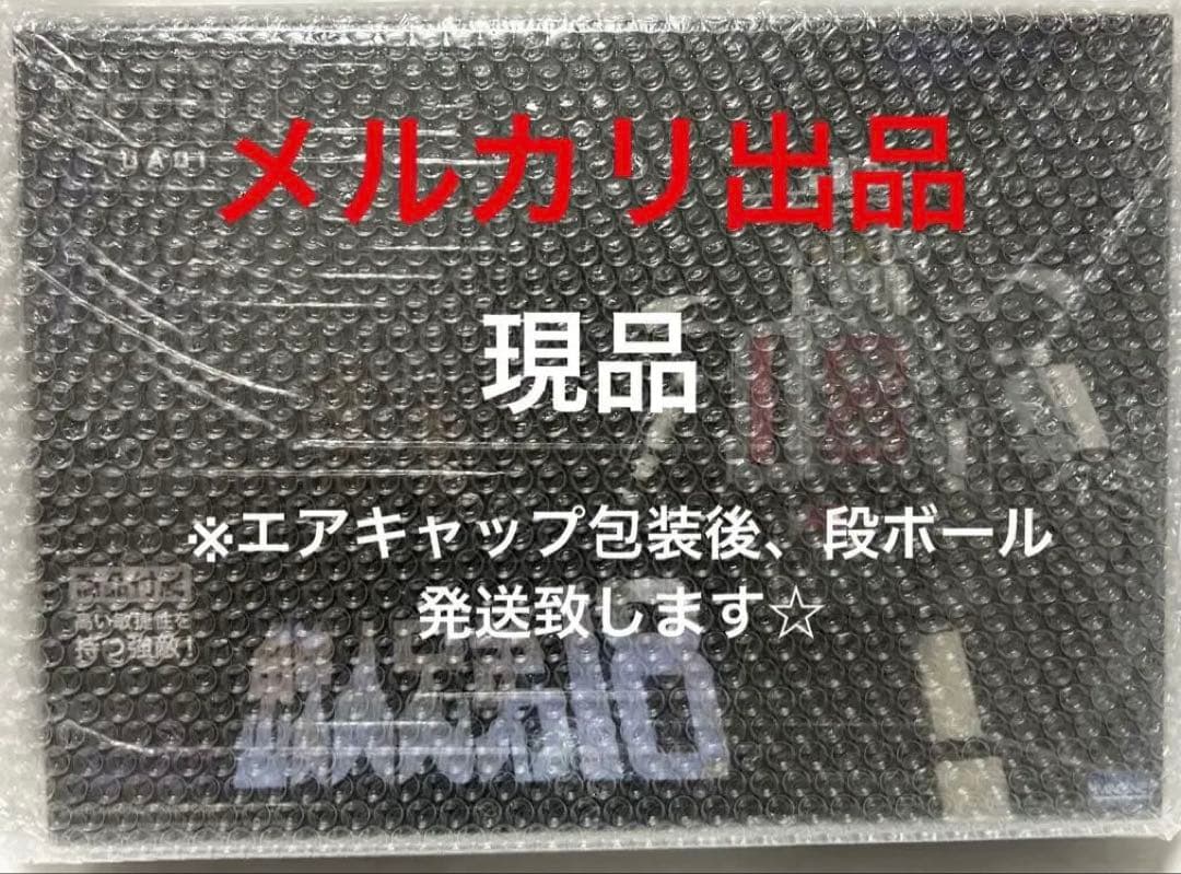 大鉄人17ワンエイト/鉄人兄弟18/ハーケンキラー/ワールドスコープ/超合金