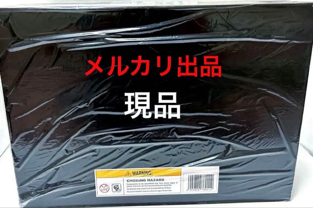 大鉄人17ワンエイト/鉄人兄弟18/ハーケンキラー/ワールドスコープ/超合金