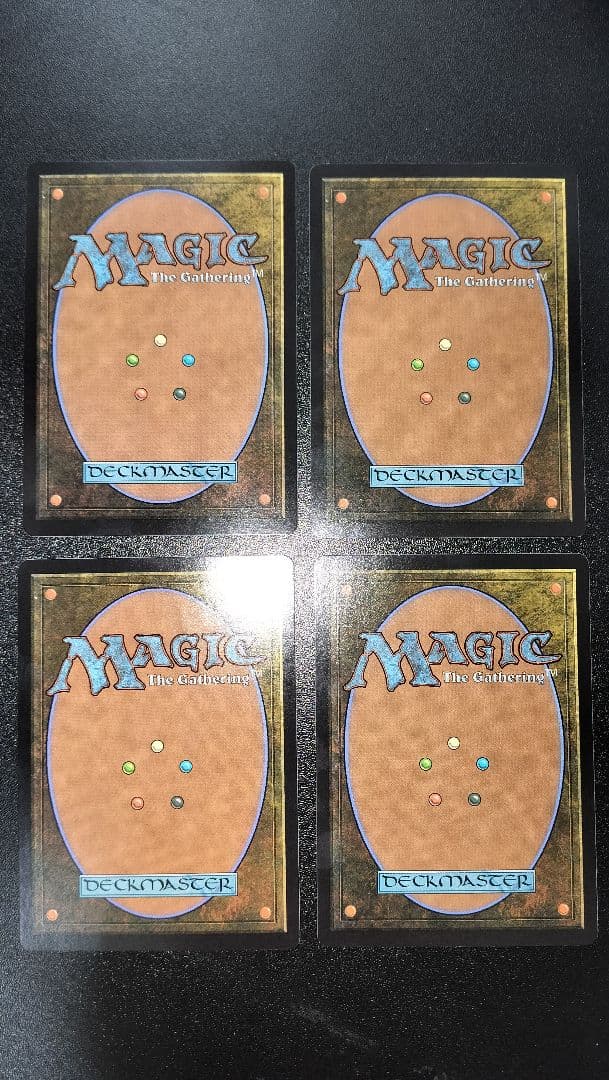 MTG 旅するチョコボ 英語版 FIN版 ４枚