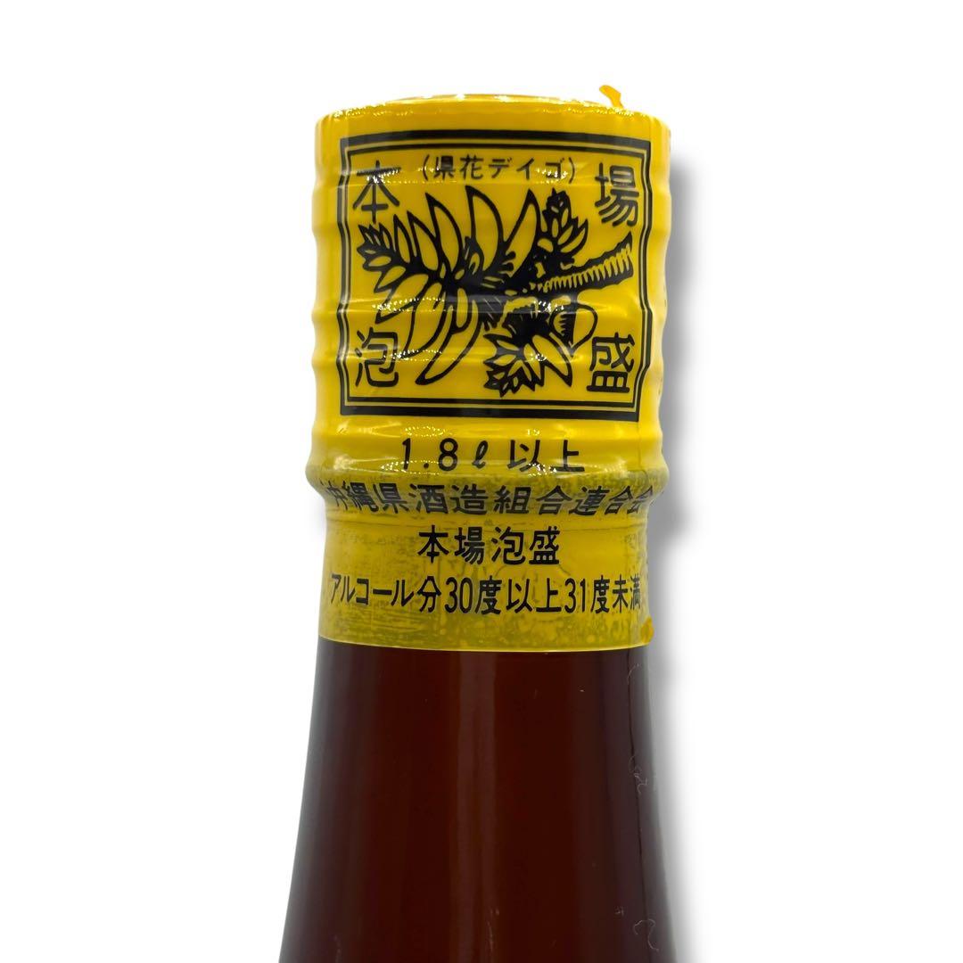 d*t様 未開栓 泡波 波照間酒造所 1.8L 30度 琉球 泡盛 沖縄 お酒