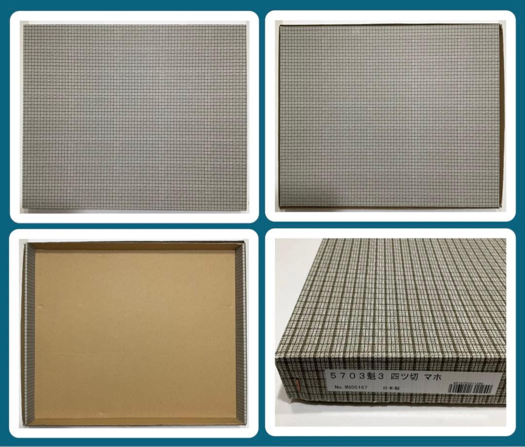 絵画・額縁・版画・織田 義郎・新品未使用・清水坂Ⅱ・美術品・インテリア・雑貨