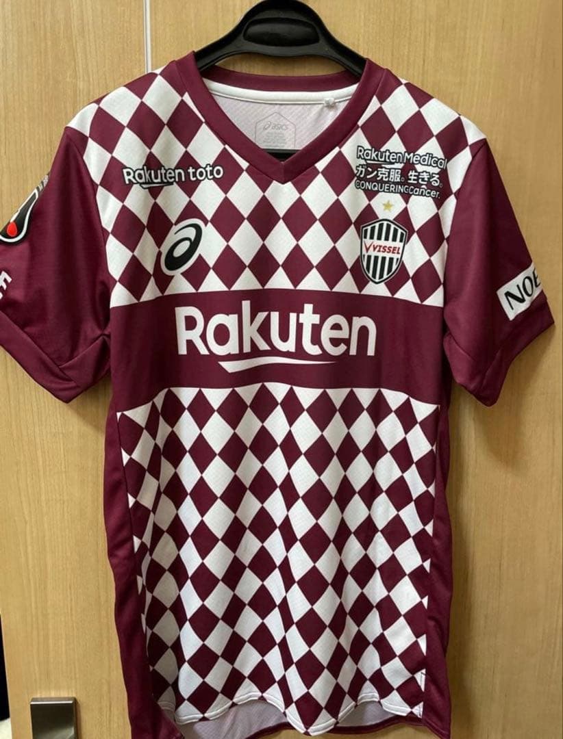 ヴィッセル神戸　酒井高徳　サイン入りユニフォーム　Lサイズ　J1 スタメン