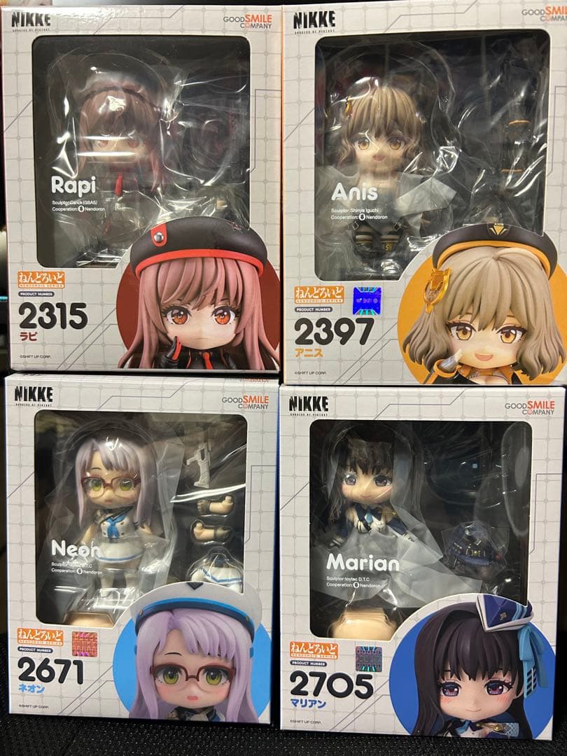 [最終値下げ]新品未開封品　勝利の女神NIKKE ねんどろいど　4点セット