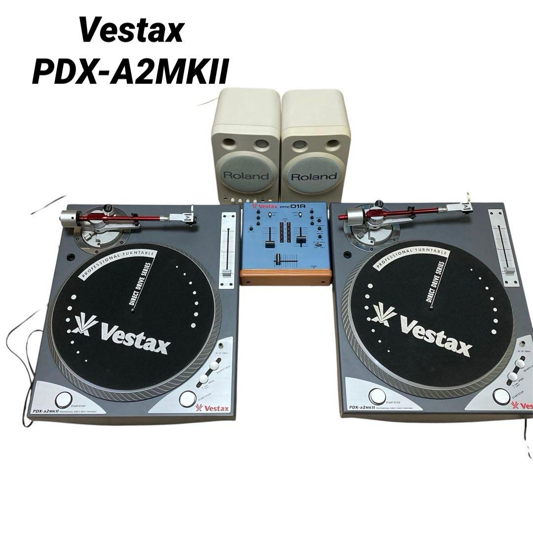 Vestax PDX-a2 MKII ターンテーブルセット　DJ機材