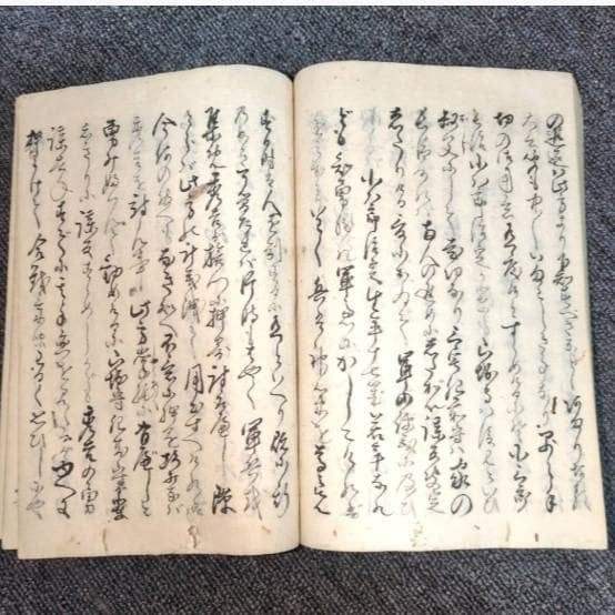 ◆『太閤真顕記 25冊（写本）豊臣秀吉 一代記 』◆検）織田信長 豊臣秀長