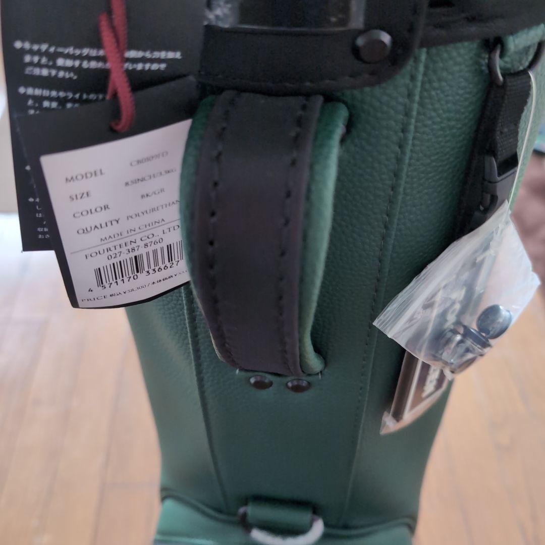 FOURTEEN キャディバッグ 緑/黒