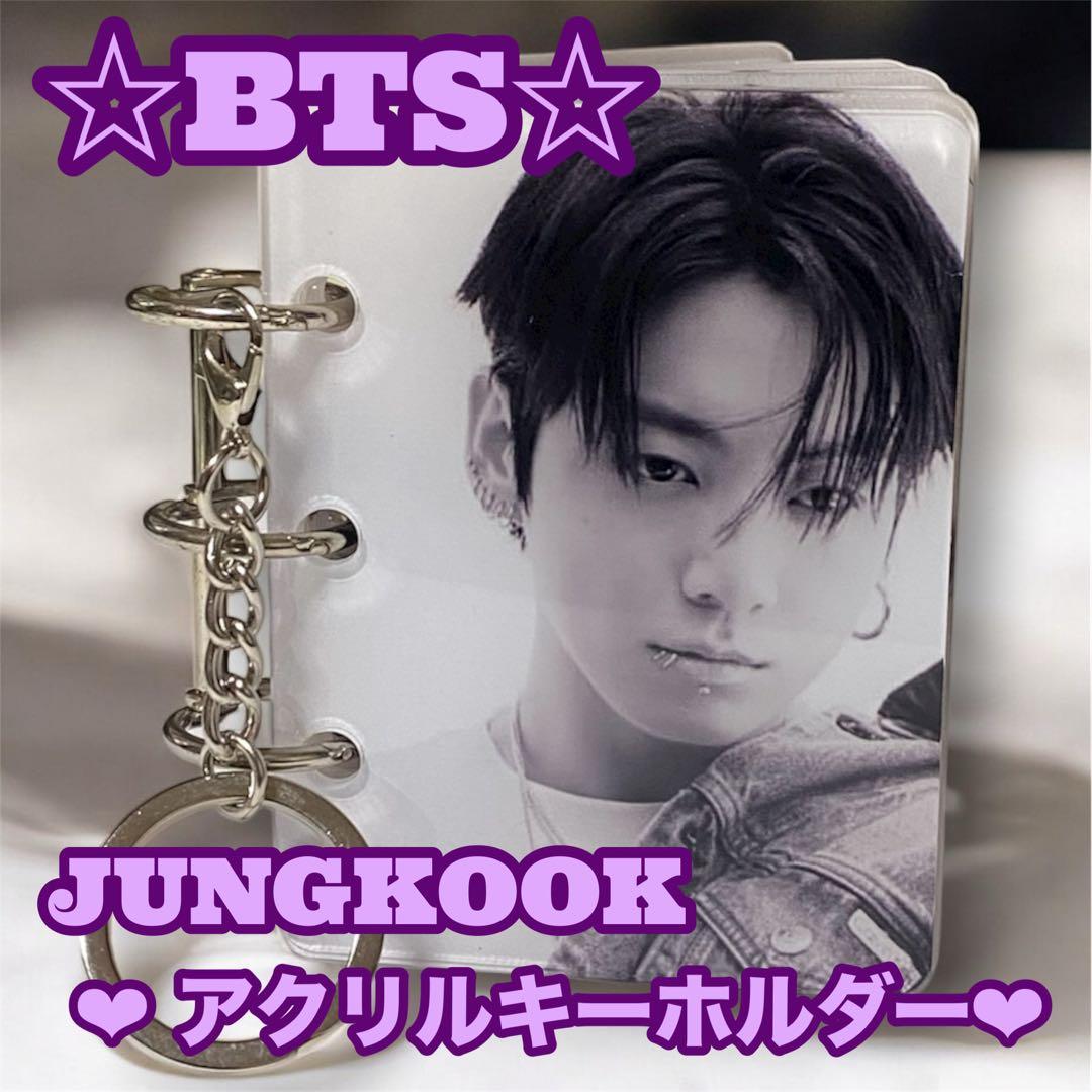 椿様 リクエスト おまとめ JUNGKOOK グク ジョングク