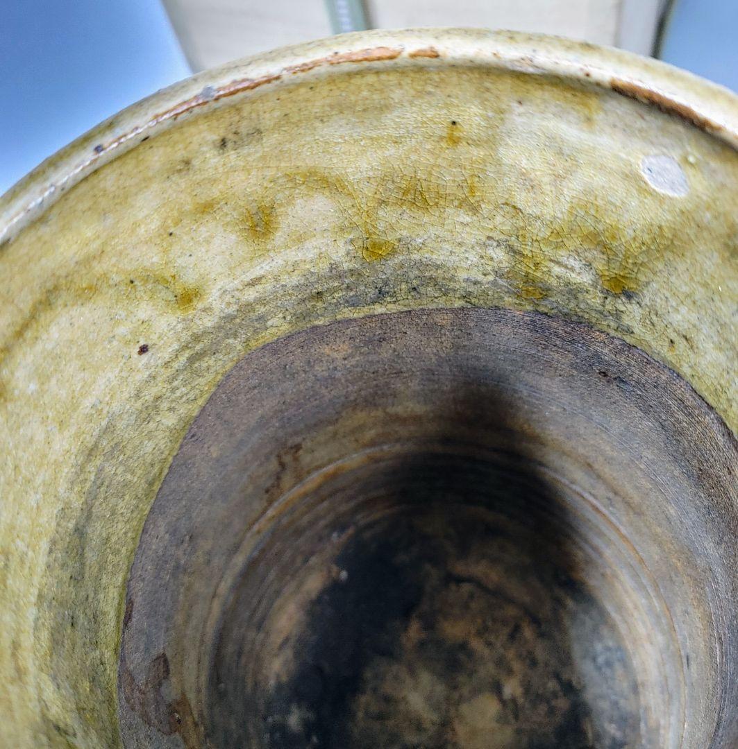 黄瀬戸　旅枕掛花　花入