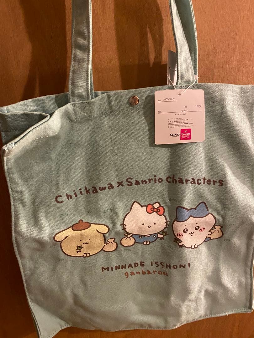チイカワ×サンリオキャラクター トートバッグ　セット