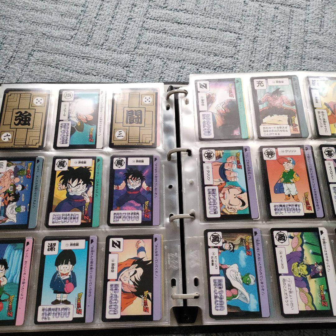 ドラゴンボール　カードダス　セミコンプ