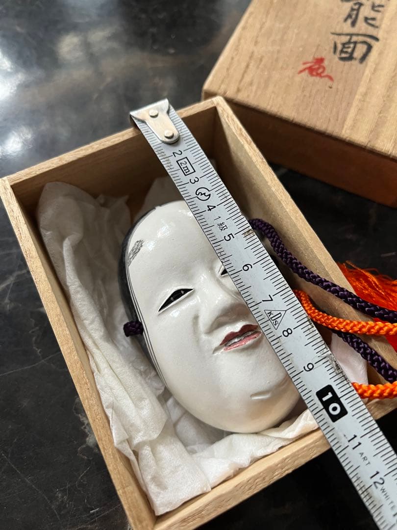 能面 |小面、お面 、女面 |古民藝【古美術】【骨董】