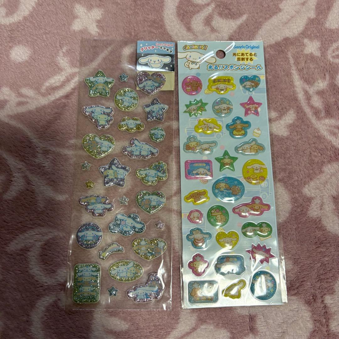 シナモロール シナモン シール まとめ売り 平成レトロ