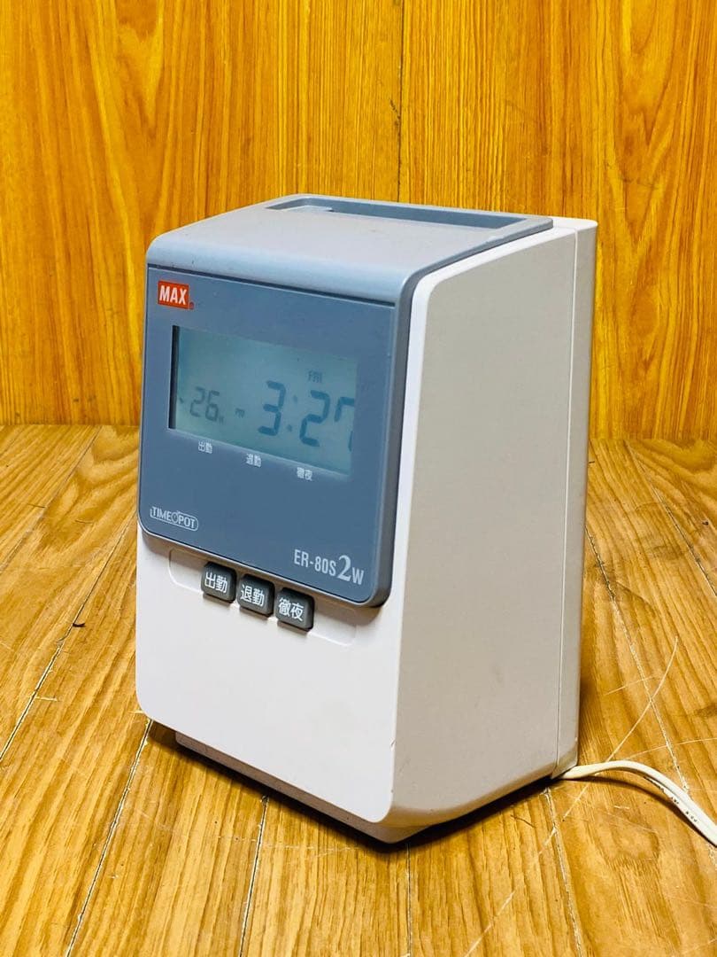 MAX ER-80S 2W デジタルタイマー 動作確認済み