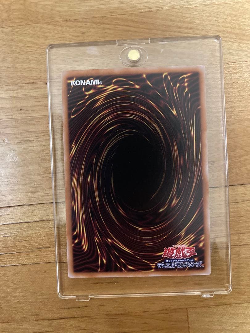 M∀LICE＜P＞White Rabbit ホワイトラビット　遊戯王 25th