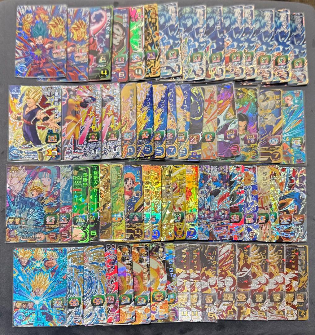 【ドラゴンボールヒーローズ】旧弾・CP まとめ売り